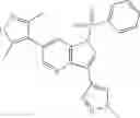 Fig. 153 - Heterocyclic compounds and uses thereof