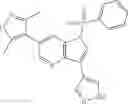 Fig. 159 - Heterocyclic compounds and uses thereof