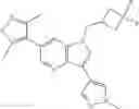 Fig. 258 - Heterocyclic compounds and uses thereof