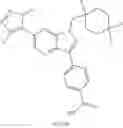 Fig. 402 - Heterocyclic compounds and uses thereof