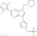 Fig. 585 - Heterocyclic compounds and uses thereof