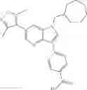 Fig. 620 - Heterocyclic compounds and uses thereof
