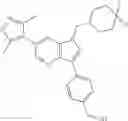 Fig. 635 - Heterocyclic compounds and uses thereof