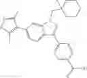 Fig. 738 - Heterocyclic compounds and uses thereof