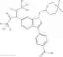 Fig. 790 - Heterocyclic compounds and uses thereof