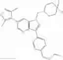 Fig. 791 - Heterocyclic compounds and uses thereof