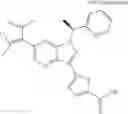 Fig. 892 - Heterocyclic compounds and uses thereof