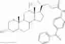 Fig. 85 - Compound for treating clostridium difficile