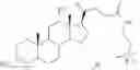 Fig. 97 - Compound for treating clostridium difficile
