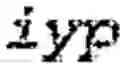 Fig. 09 - Trispecific and/or trivalent binding proteins