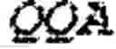 Fig. 303 - Trispecific and/or trivalent binding proteins