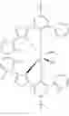 Fig. 41 - Olefin polymerization catalyst system comprising mesoporous organosilica support