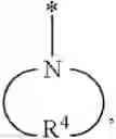 Fig. 19 - METHODS FOR SYNTHESIZING ACRYLOYL-BASED COPOLYMERS, TERPOLYMERS