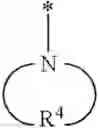 Fig. 20 - METHODS FOR SYNTHESIZING ACRYLOYL-BASED COPOLYMERS, TERPOLYMERS