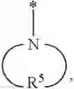 Fig. 26 - METHODS FOR SYNTHESIZING ACRYLOYL-BASED COPOLYMERS, TERPOLYMERS