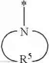 Fig. 28 - METHODS FOR SYNTHESIZING ACRYLOYL-BASED COPOLYMERS, TERPOLYMERS