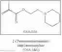 Fig. 21 - Block copolymer and micelle compositions and methods of use thereof