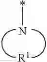 Fig. 16 - SUCCINIMIDE-BASED COPOLYMERS AND USE AS HYDRATE INHIBITORS