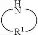 Fig. 24 - SUCCINIMIDE-BASED COPOLYMERS AND USE AS HYDRATE INHIBITORS