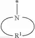 Fig. 45 - SUCCINIMIDE-BASED COPOLYMERS AND USE AS HYDRATE INHIBITORS