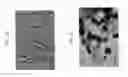 Fig. 11 - Method for reducing thiophene in diesel fuel