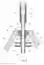 Fig. 06 - Fill up tool