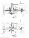 Fig. 02 - Propulsion unit with selective coupling means