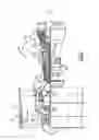 Fig. 02 - Leak detection, isolation and accommodation assembly for gas turbine engines