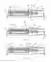 Fig. 02 - Pulling device for flexible conduit tubing