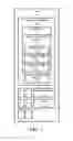 Fig. 02 - ICE EXTRACTION DEVICE