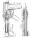 Fig. 04 - TACTICAL RIFLE