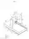 Fig. 02 - Three-dimensional coordinate measurement apparatus