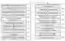 Fig. 01 - System and method for testing true stress and true strain