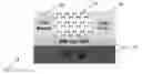 Fig. 01 - Black phosphorus gas sensor