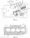 Fig. 02 - Cylinder block inspection method and system