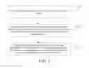 Fig. 02 - Method and apparatus for obtaining vibration information and user equipment