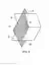 Fig. 07 - Reflective member and surface light source device having said reflective member