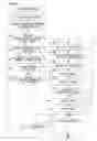 Fig. 07 - Non-transitory computer readable medium that causes an electronic device to transmit based on recipient information