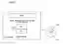 Fig. 22 - Non-transitory computer readable medium that causes an electronic device to transmit based on recipient information