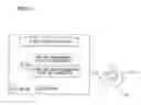 Fig. 33 - Non-transitory computer readable medium that causes an electronic device to transmit based on recipient information
