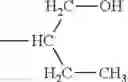 Fig. 45 - Electrophotographic photosensitive member, process cartridge, and electrophotographic apparatus