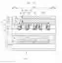 Fig. 13 - Display