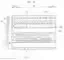 Fig. 17 - Display