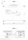 Fig. 06 - Display system, display method, and program