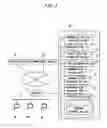 Fig. 04 - INFORMATION PROCESSING APPARATUS, METHOD, AND MEDIUM