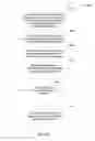 Fig. 95 - Creating an entity definition from a search result set