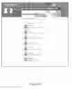 Fig. 29 - Relevant Relationships Based Networking Environment