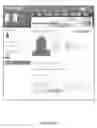 Fig. 41 - Relevant Relationships Based Networking Environment