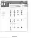 Fig. 58 - Relevant Relationships Based Networking Environment