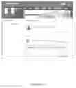 Fig. 68 - Relevant Relationships Based Networking Environment